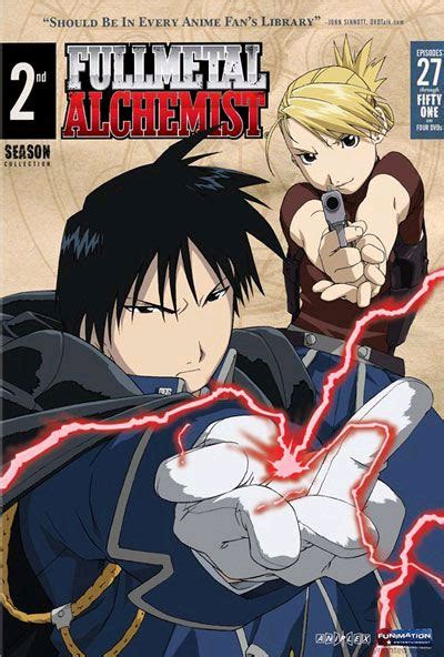 full metal alchemist season 2 box set|fullmetal alchemist collection.